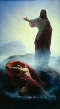 悪魔を否定する カール・ハインリヒ・ブロック Oil Paintings